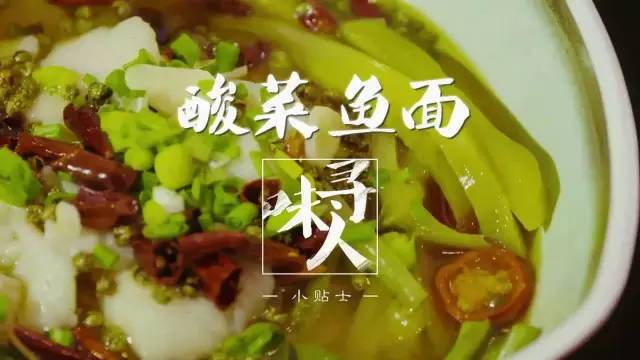 餐饮创业面对面,美食创业成功绝非偶然