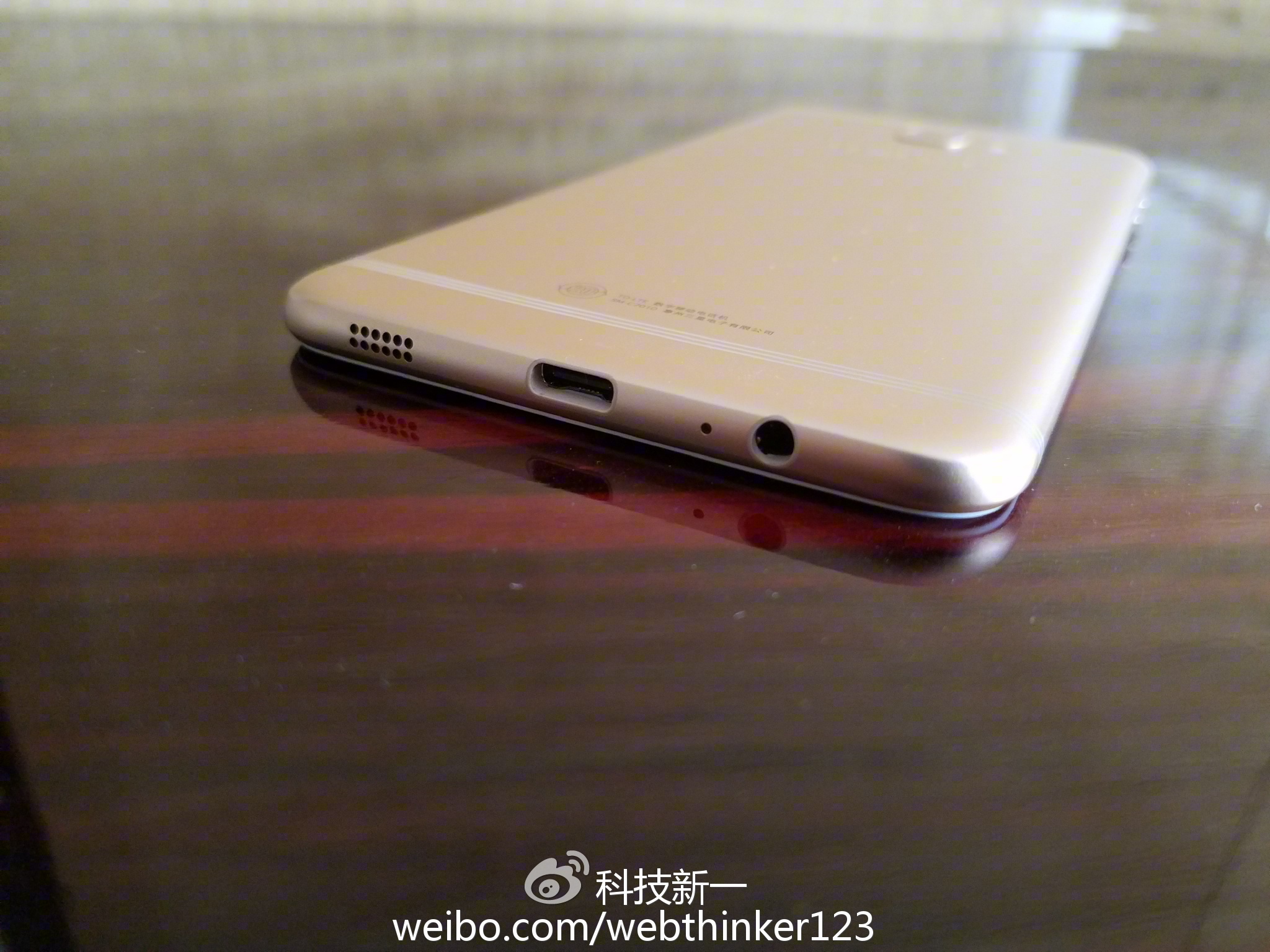 三星c7pro处理器怎么样,三星c7pro优缺点