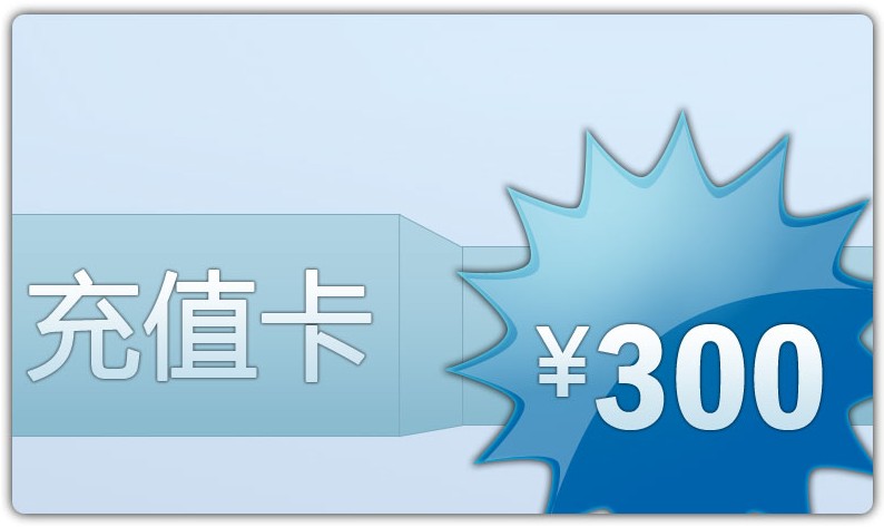 公安防骗提醒低价充值有陷阱,远离传销骗局套路