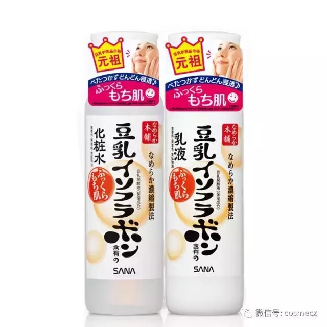 性价比又不贵的水乳推荐,性价比高的水乳推荐30岁左右