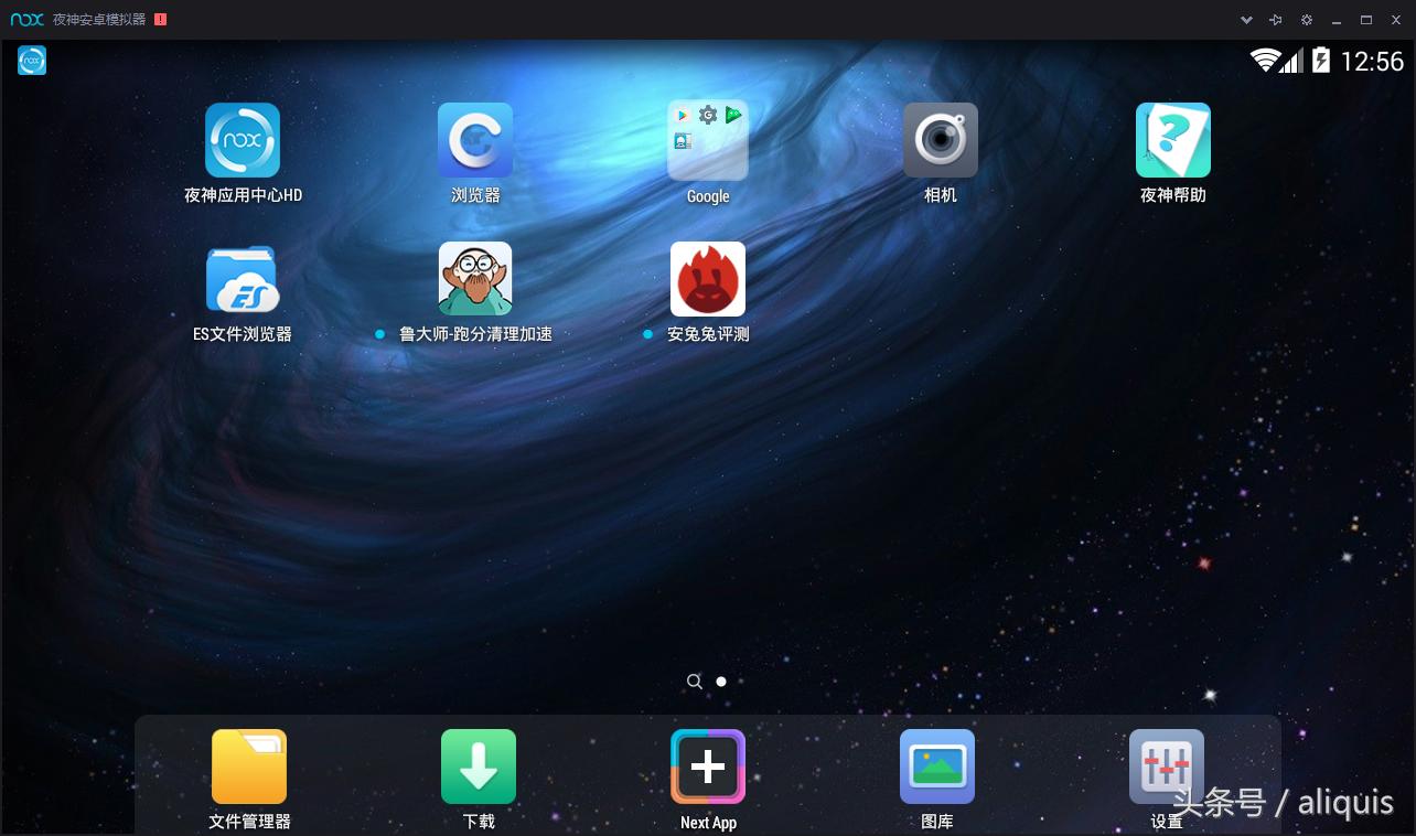 大乱斗模拟器,安卓模拟器玩游戏哪个好用