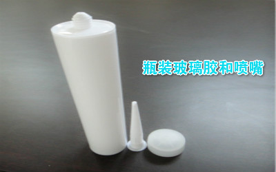 玻璃胶能粘住墙壁吗,怎么除木头上玻璃胶最快最好方法