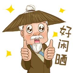 嫁给河源人好吗,千万不要嫁给江西的男的