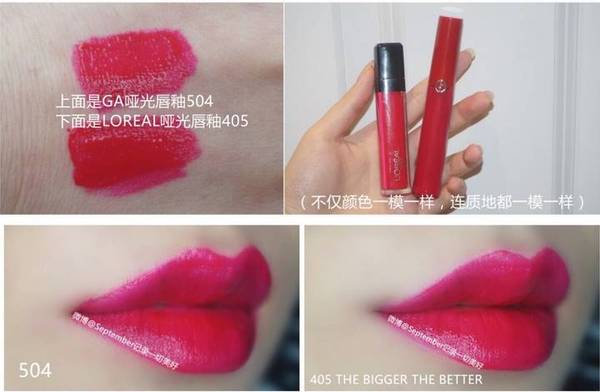 最好用的大牌彩妆平替,彩妆平替黑金气垫