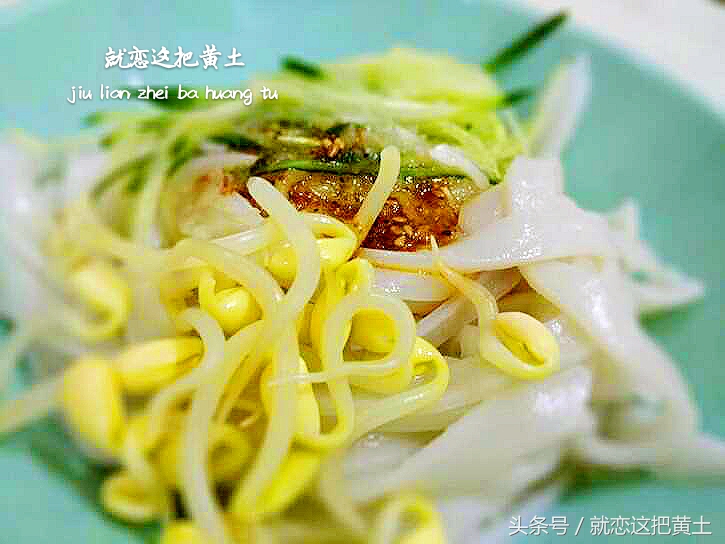 好吃到爆秦镇米皮,最好吃的秦镇米皮