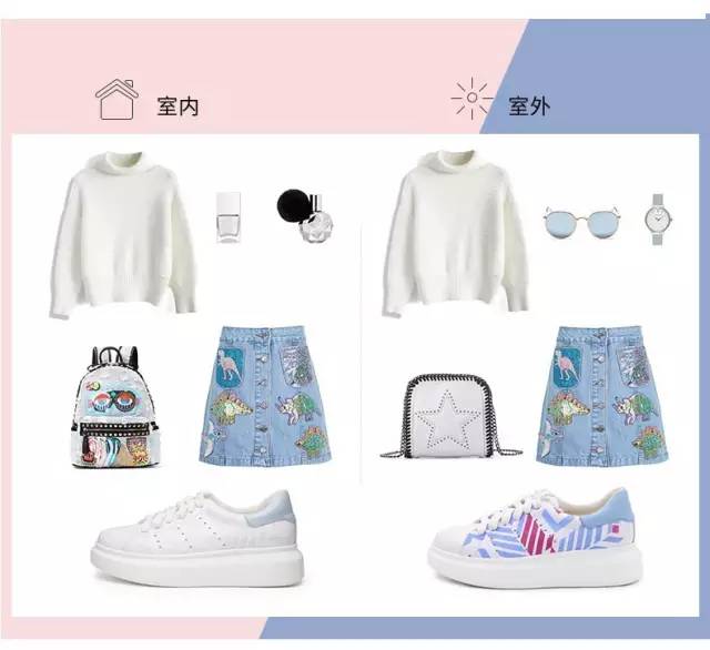 让回头率飙升的“变色鞋”，你一定没穿过！