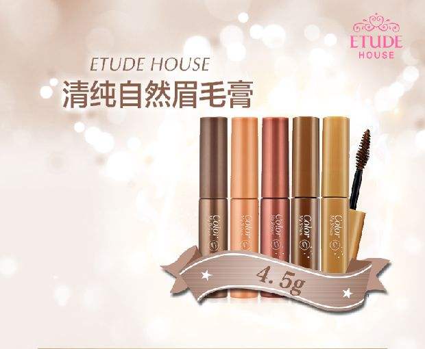 爱丽小屋值得买吗,爱丽小屋质量怎样