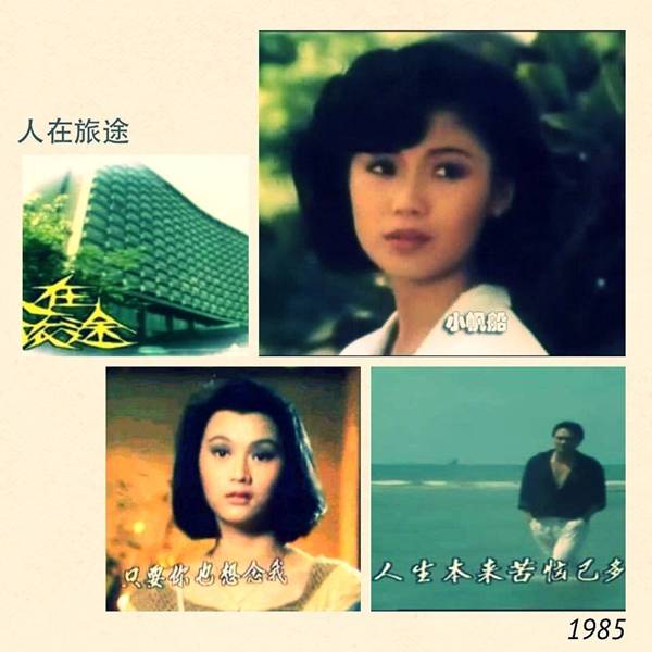 80后记忆中的新加坡电视剧,推荐新加坡经典老电视连续剧