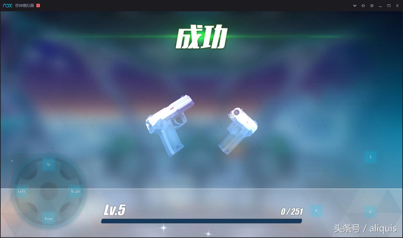 游戏测试实习生,实习生小游戏试玩