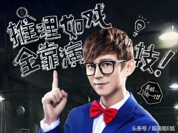 这部国产良心片为何能不火,国产最良心的综艺