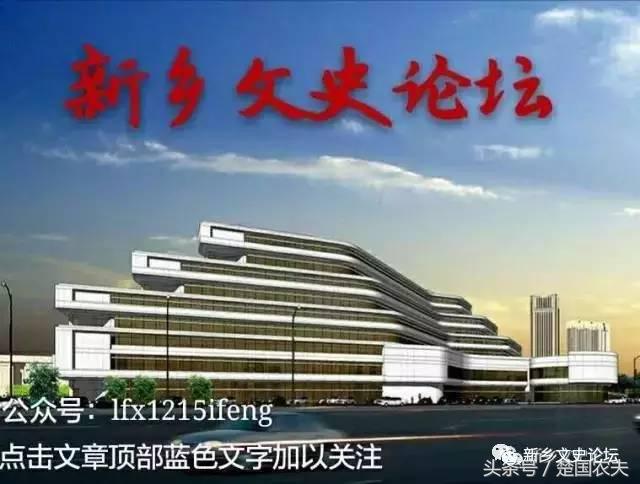 新乡医学院校史,新乡医学院历史详解