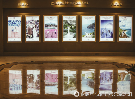 沈阳巴黎婚纱旅拍婚照,巴黎婚纱婚博会