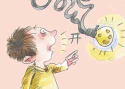 你叫破喉咙也没用,叫破喉咙也没用