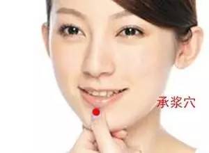 脸部三叉神经疼痛怎么办,三叉神经的最佳解决办法