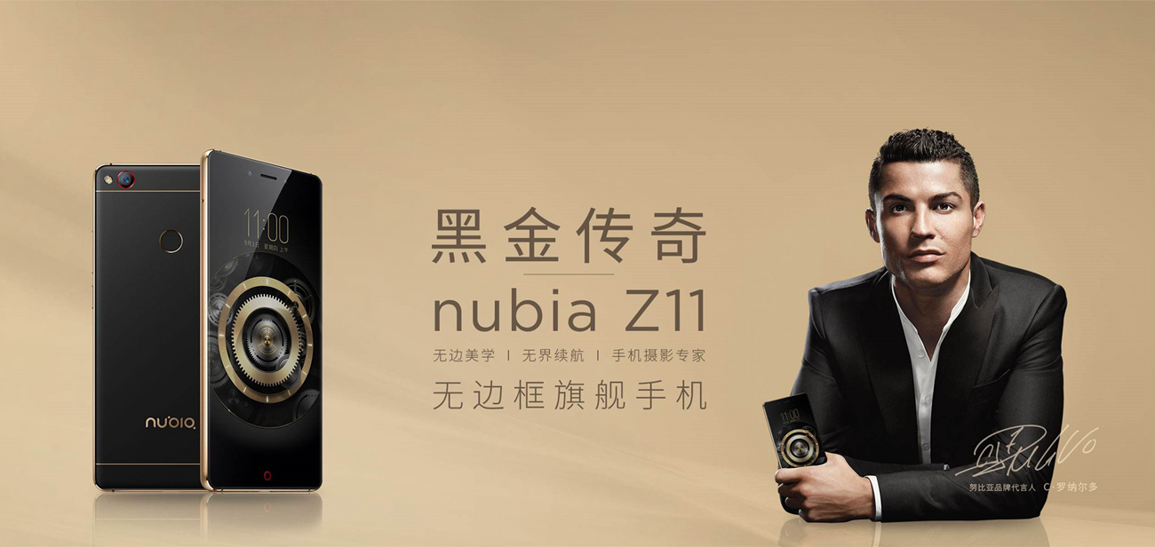 鏃ユ湰鎶ラ亾涓浗浣撹偛,鏃ュ獟缁艰壓鎶ラ亾涓浗寮哄ぇ