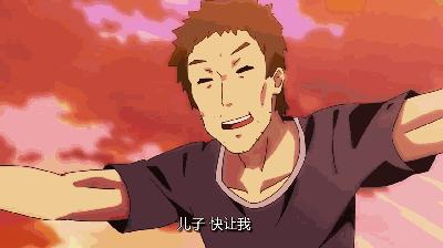 这部超现实动画绝对颠覆你的想象,有谁还记得这部国产动漫