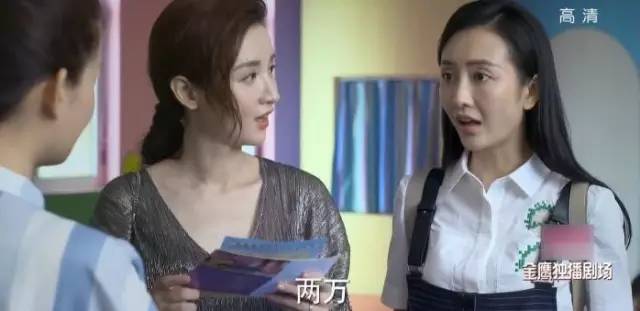 王鸥刘恺威夜光剧本拍戏,刘恺威王鸥周末父母大结局