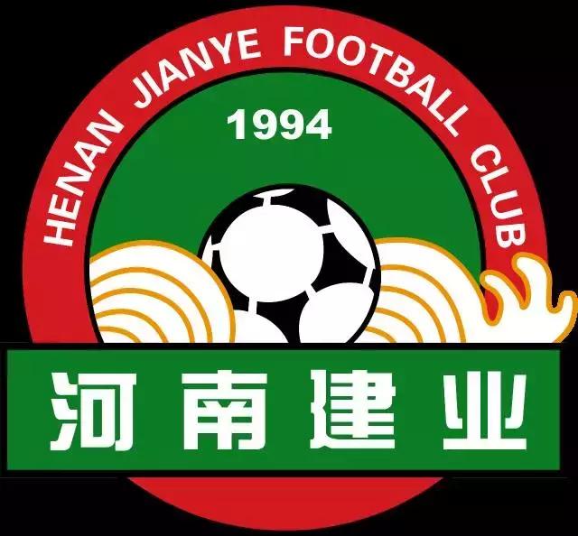 中超巡礼之深足亚冠,2019中超第十七轮赛程河南建业