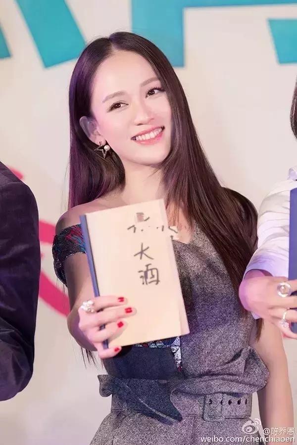 明星同款一千以内的饰品,明星同款百元饰品