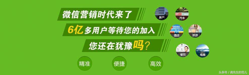 你造吗什么梗,你造吗原视频