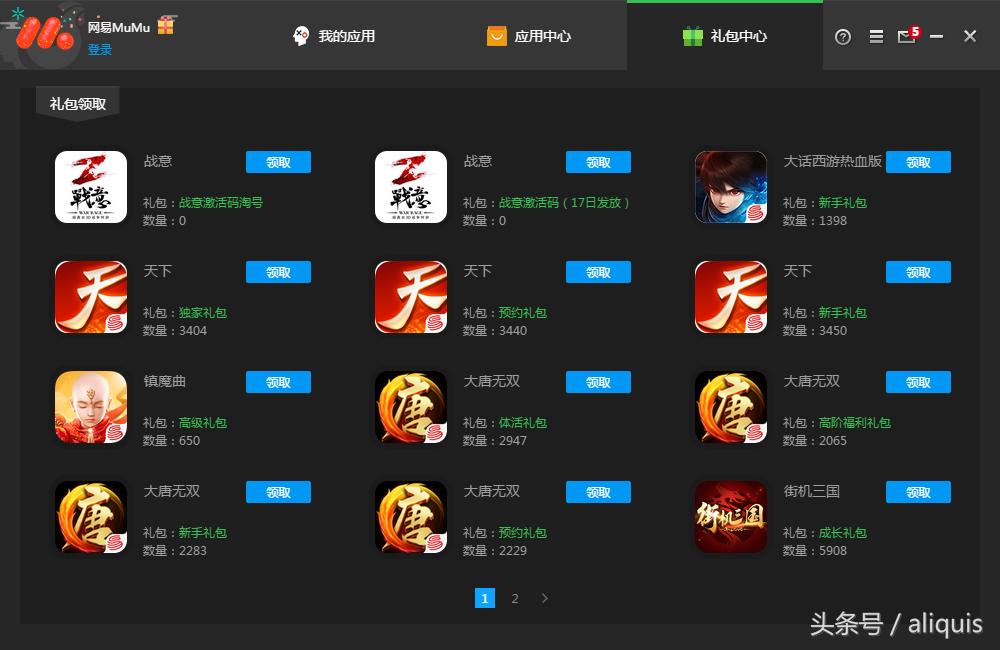 模拟器大乱斗安卓版本,手游模拟器大乱斗怎么玩