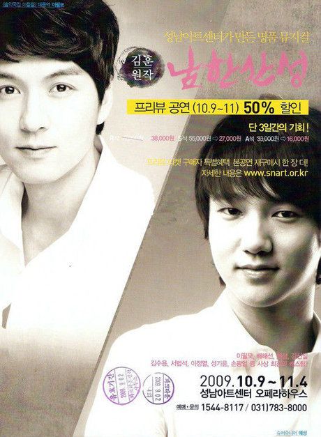 评价最高的十部韩国电影2018,2018评价最高的十部韩国电影