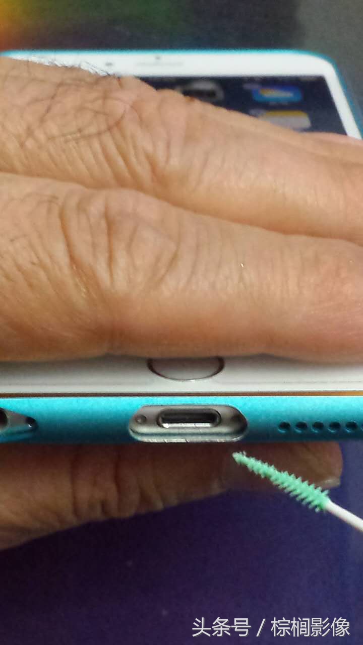 苹果8p尾插充电接触不良怎么办,苹果尾插接触不良维修需要多少钱