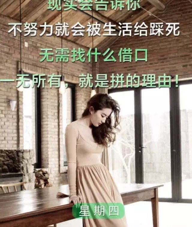 分享一下我的微商之路,微商的十个套路