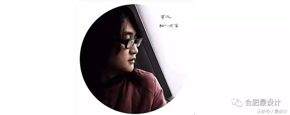 空间流行色,空间美学分享会