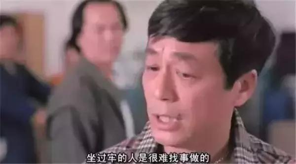 83版射雕英雄传大咖演员,83版射雕英雄传有多少大明星