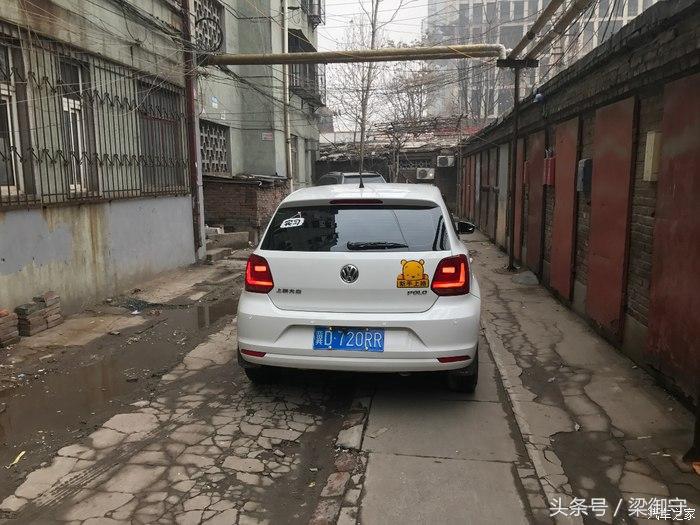 大众polo1.4t提车 (polo1.5自动乞丐版的配置)