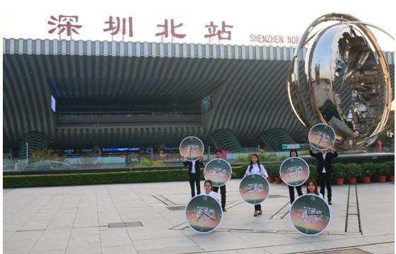 深圳高端楼盘推广语,深圳楼盘广告语