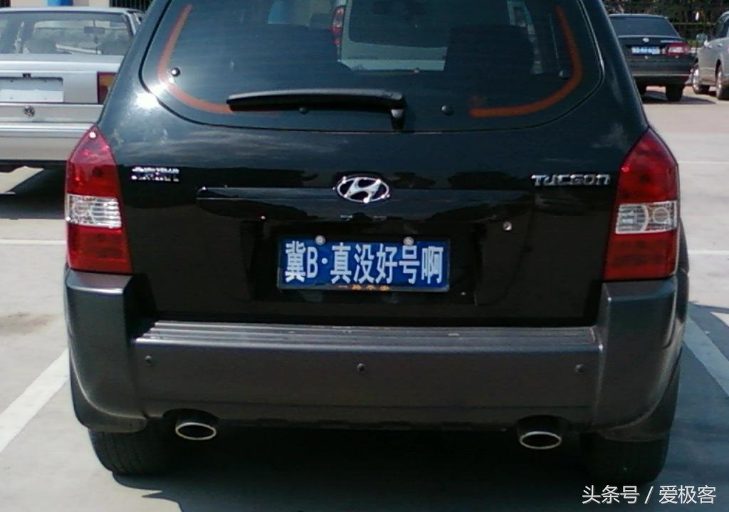 警察判定对方责任对方不赔怎么办,警察判对方全责对方不赔钱