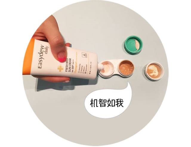 化妆包挑战,挑战全网最小化妆包