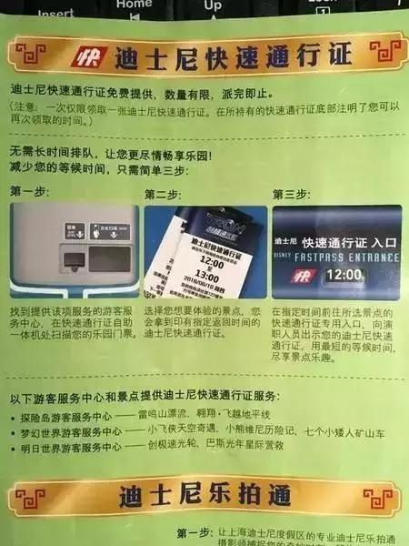 开学的一个星期,开学后小长假怎么安排