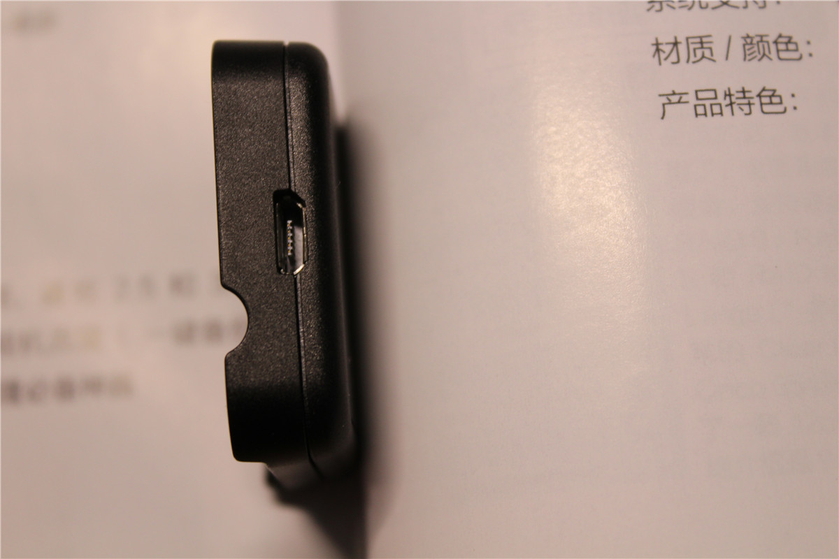 唯乐小黑3s和小黑3哪个好,唯乐小黑3如何重启