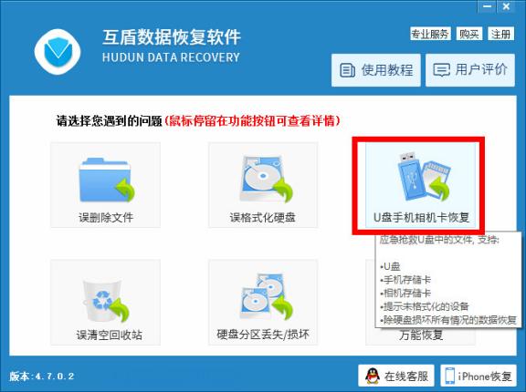 损坏的sd卡怎么恢复数据,sd卡坏了怎么导数据