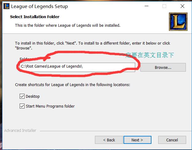 lol美服怎么调成中文,lol美服操作设置