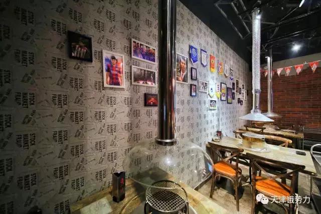 大金链子小手表烧烤,大金链子小手表先吃烧烤后泡澡