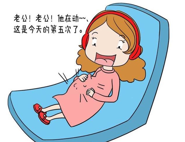 孕期胎儿保护方法,孕期胎儿保护措施有哪些方面