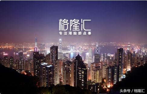 濠赌、彩票股表现强劲恒指连升4日后修整微跌0.03%