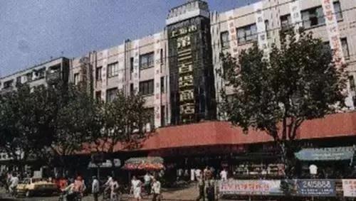 上海数字代表什么意思,上海必须知道的数字