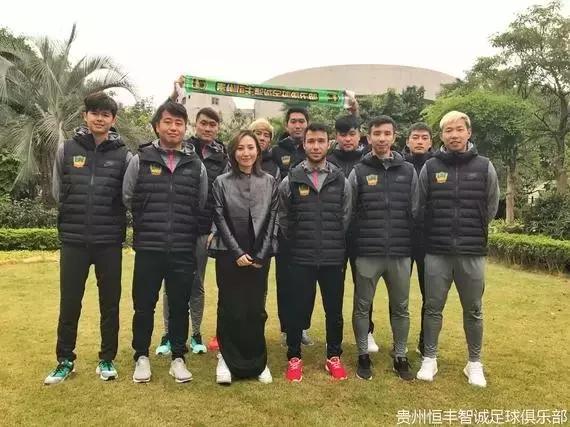 贵州恒丰智诚升入中超,中超巡礼之泰达篇