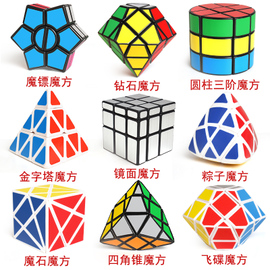 林子漫笔“微日记”,356-360:魔方小站“大突破”