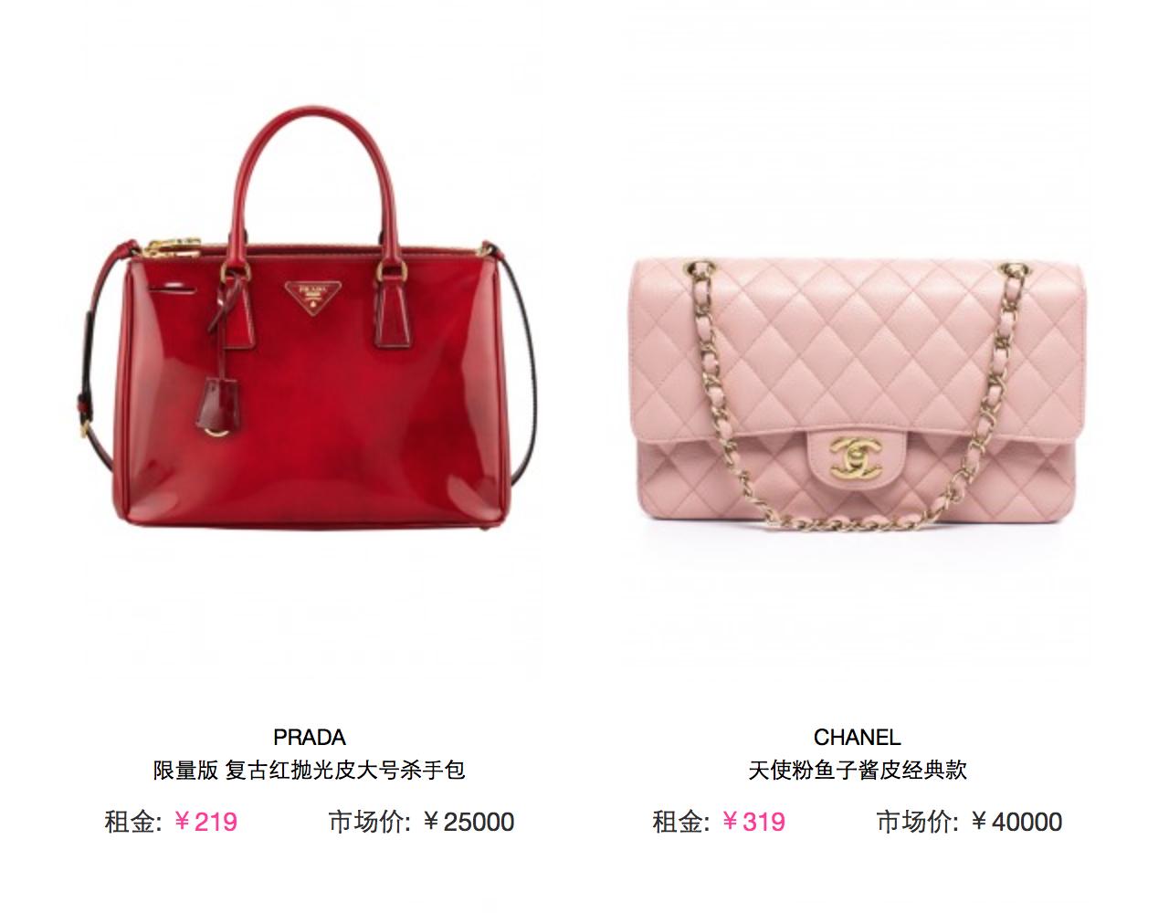 电商普遍严重亏损,服装电商领域最大A轮融资诞生!北极光领投