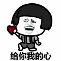 泰美丽饰品店,泰美丽医疗美容