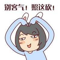 泰美丽饰品店,泰美丽医疗美容