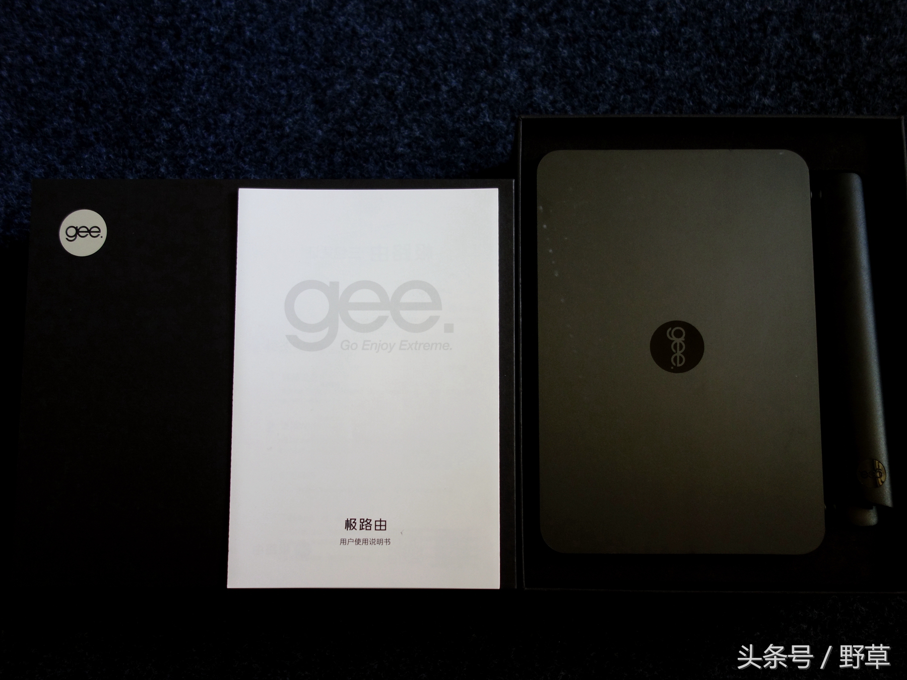 打*网破**速的瓶颈，全千兆网口的带宽利器，极路由4增强版简评