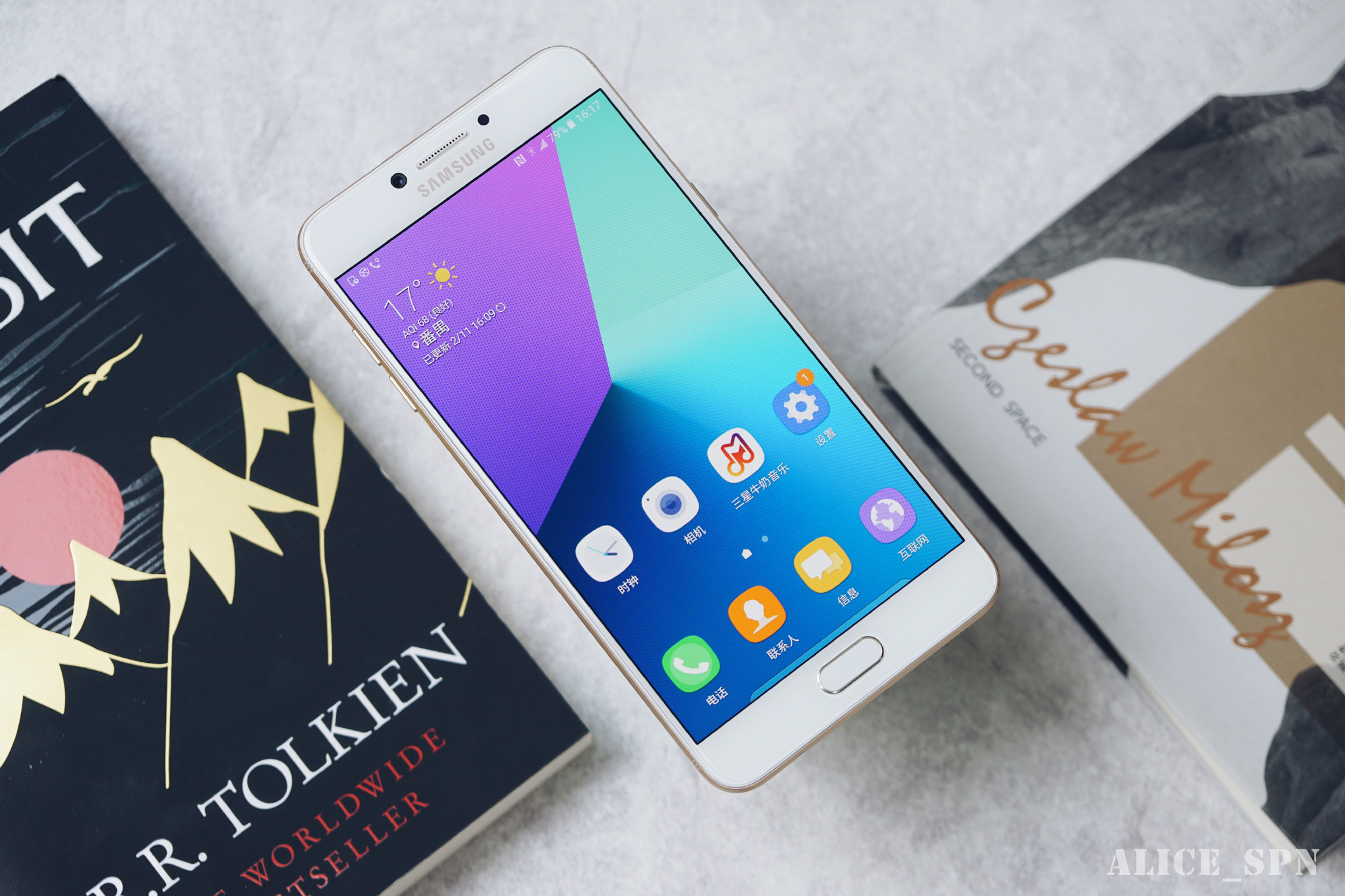 三星c7pro口碑怎么样,三星c7pro手机评测视频