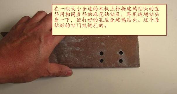 瓷砖墙打孔用什么打最快,瓷砖墙上钻孔用什么方法